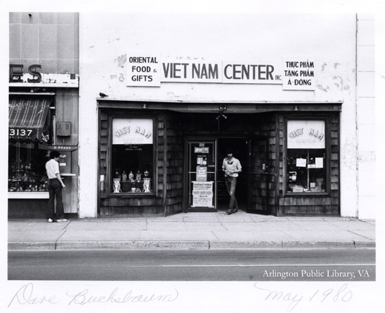 By Dave Bucksbaum, May 1980