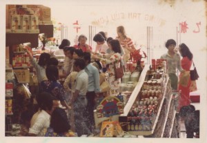 Photograph provided by Family Business Owners in Little Saigon